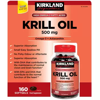 Kirkland Signature Krill Oil 500mg, 160 Capsules