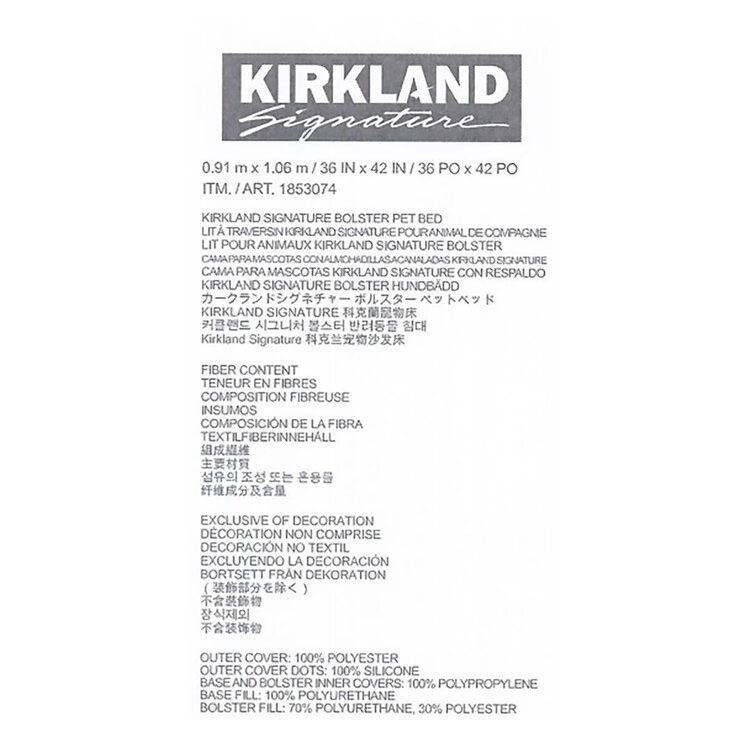 Kirkland Signature L Shaped Bolster Pet Bed, 42" x 36" in Tan Striped