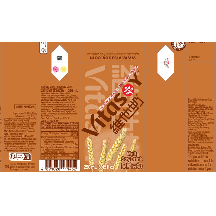 Vita Soy Malt Drink, 24 x 250ml