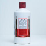 Side of the bottle