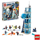 LEGO construction set marvel pieces