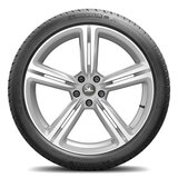 Michelin 195/45 R16 84 (V) PILOT SPORT 3 XL