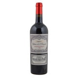 Chateau De L'Orangerie Bordeaux Superieur 2020, 75cl