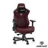 Kaiser Series 3 Large Gaming Chair - Maroon