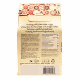 Ingredients and Nutritional Info