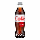 Diet Coke 12X500ML PM £1.40 | Diet Coke 12X500ML PM £1.40 |