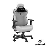 Kaiser Series 3 Large Gaming Chair - Grey