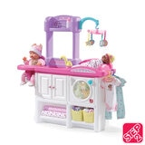 Step 2 outlet doll nursery