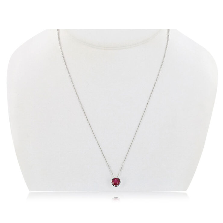 Ruby Birthstone Pendant, 14ct White Gold