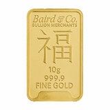 10 Gram Year of the Horse Gold Minted Bar