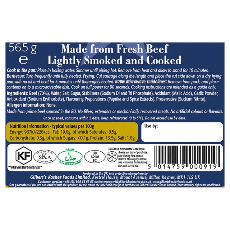 Nutritional Information