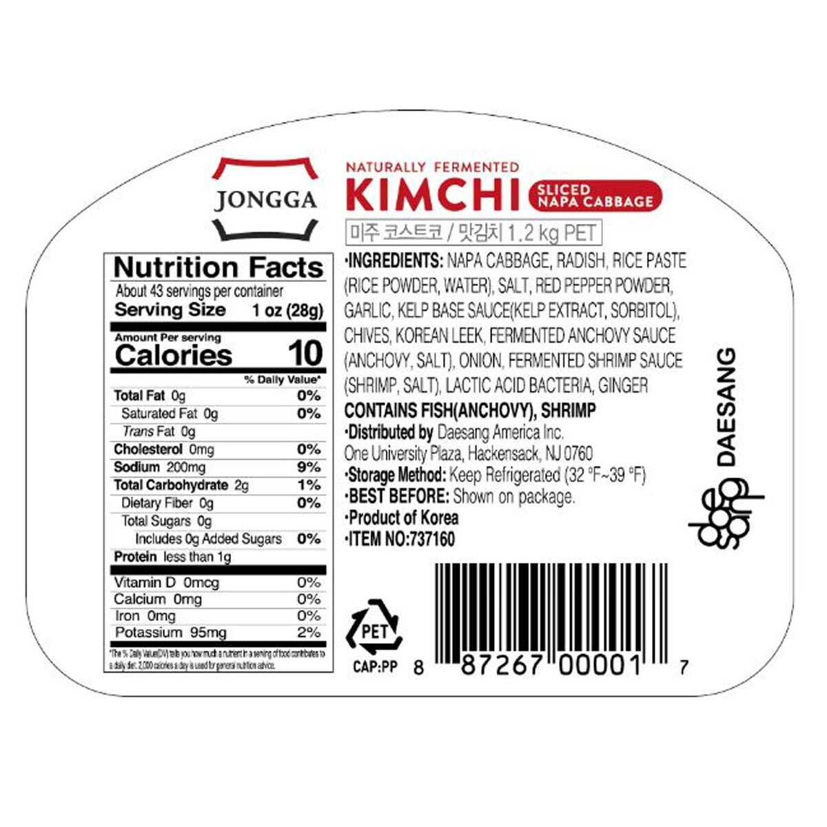 Product Label