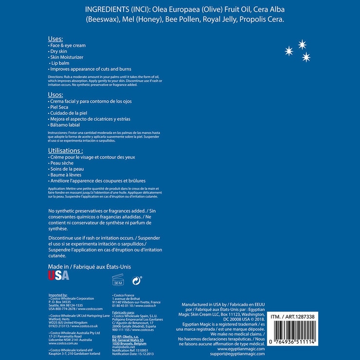 Egyptian Magic All Purpose Skin Cream, 118ml + 7ml Costco UK