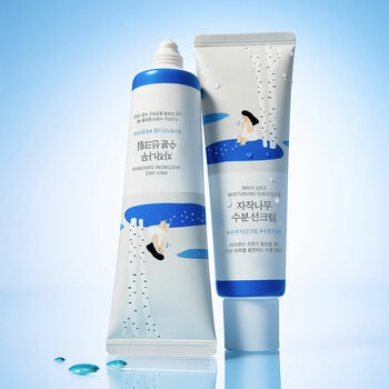 Round Lab Birch Juice Sunscreen SPF 50, 2 x 50ml Round Lab Birch Juice Sunscreen SPF 50, 2 x 50ml