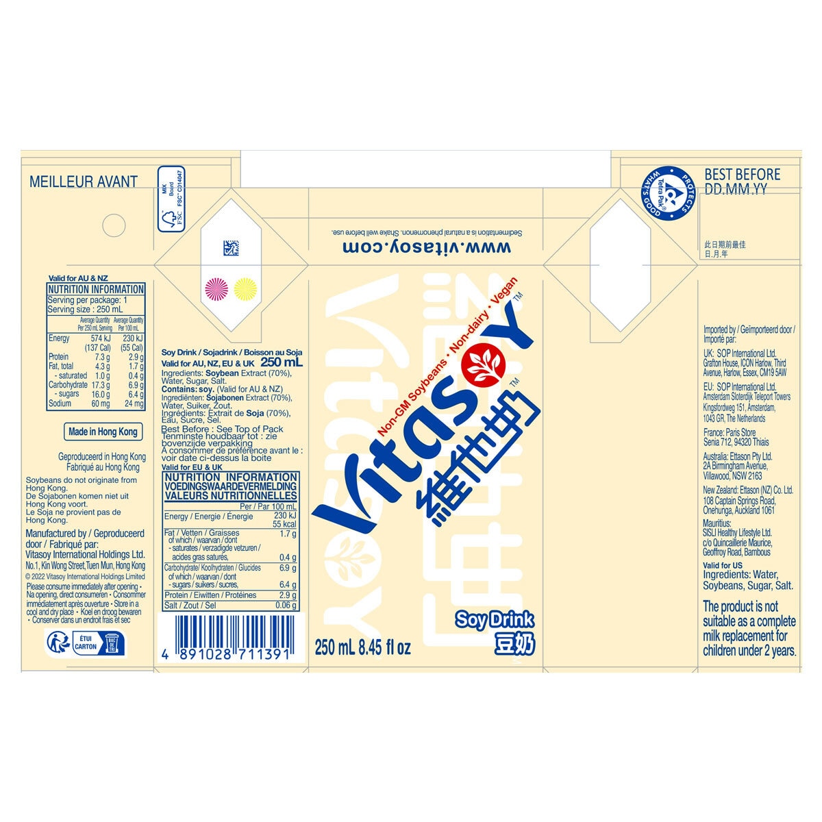 Nutritional Information