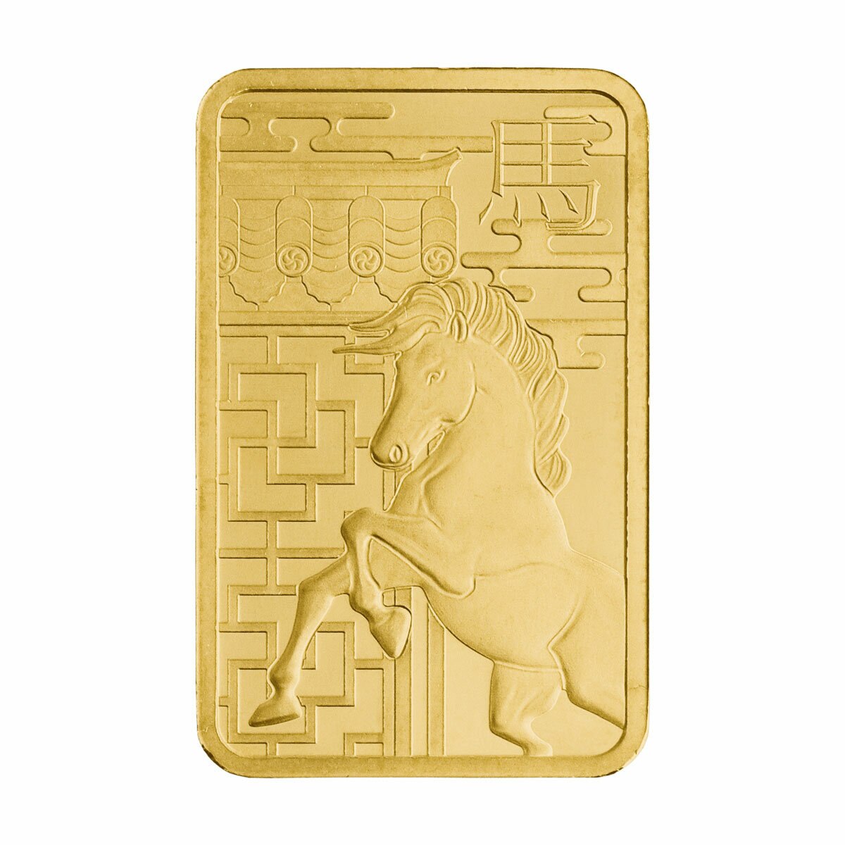 10 Gram Year of the Horse Gold Minted Bar