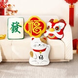 Lunar New Year Dancing Lion Cushion