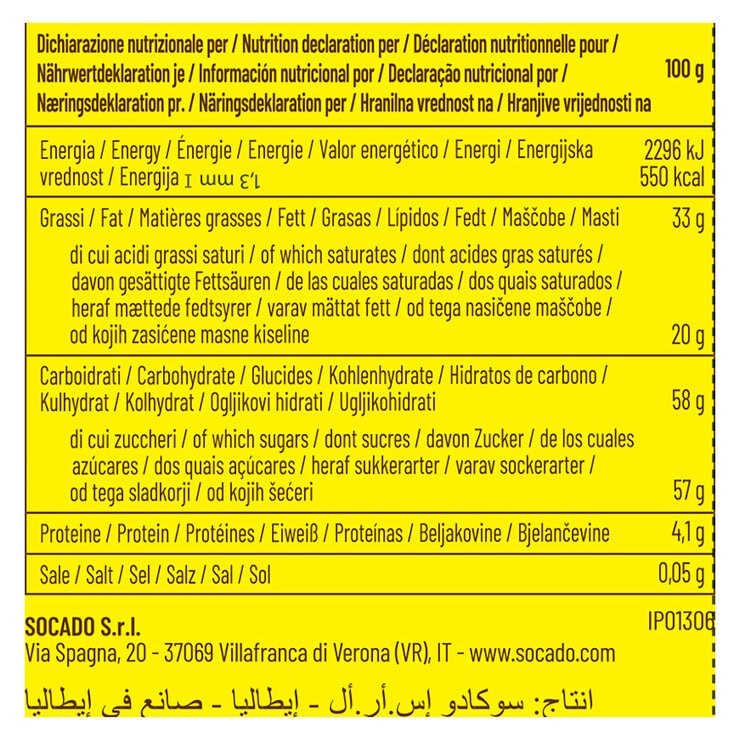 Socado Ovetti Assorted Chocolate Eggs, 1kg