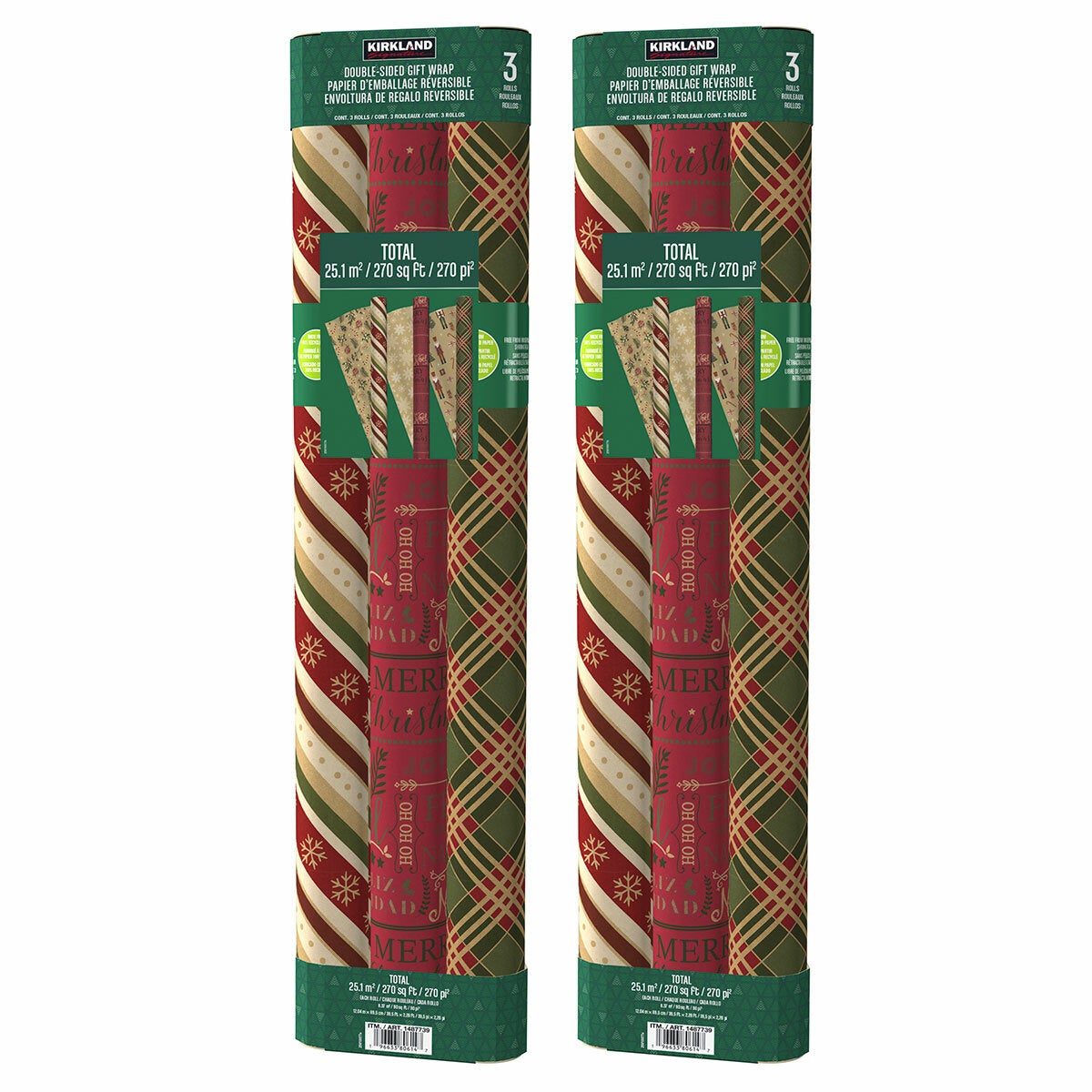 540 Sq ft Christmas Trio Wrap Pack - Traditional 540 Sq ft Christmas Trio Wrap Pack - Traditional