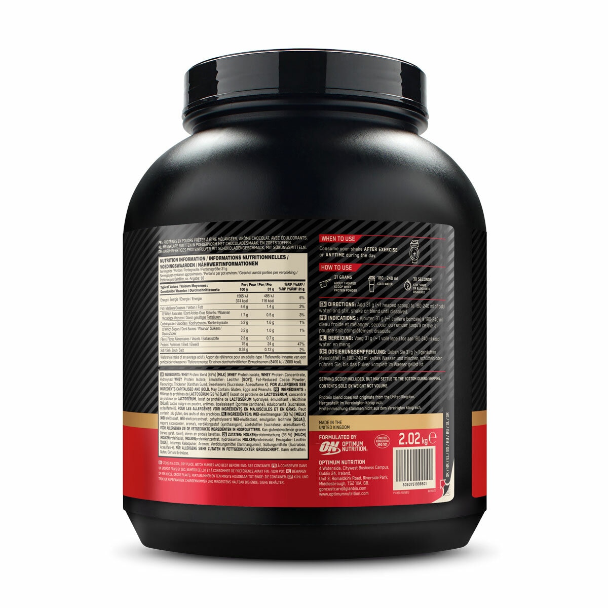 Optimum Nutrition Gold Standard Chocolate Whey Powder, 2kg