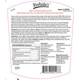 Nutritional Information