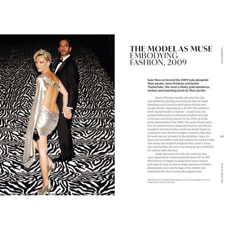 Fashion's Big Night Out 3