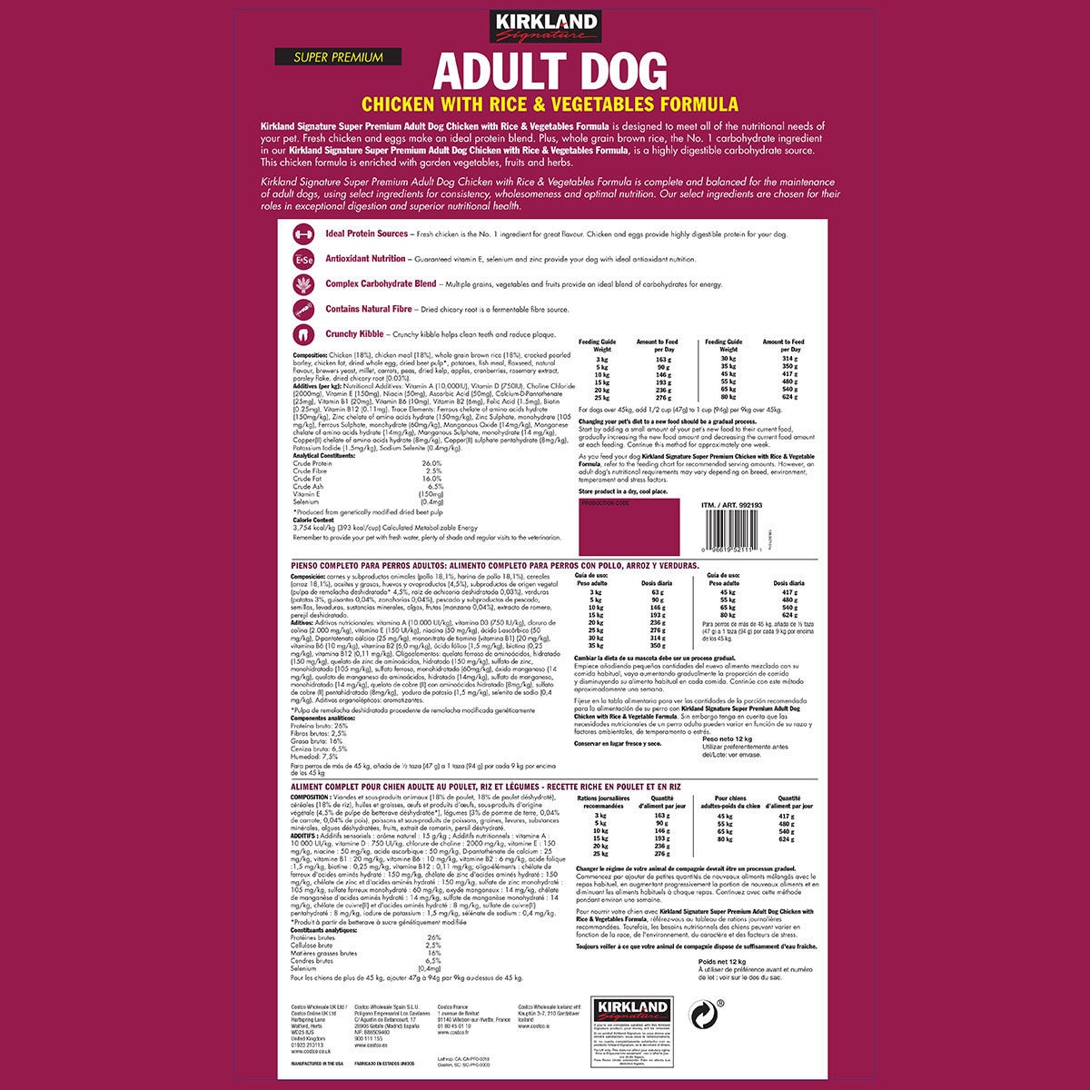 Kirkland Signature Adult Formula Chicken, Rice And Vegetable Dog Food ...