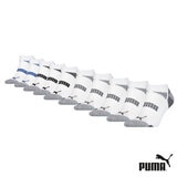 Puma Men's Trainer Sock 10 Pack in White - Size 6-8