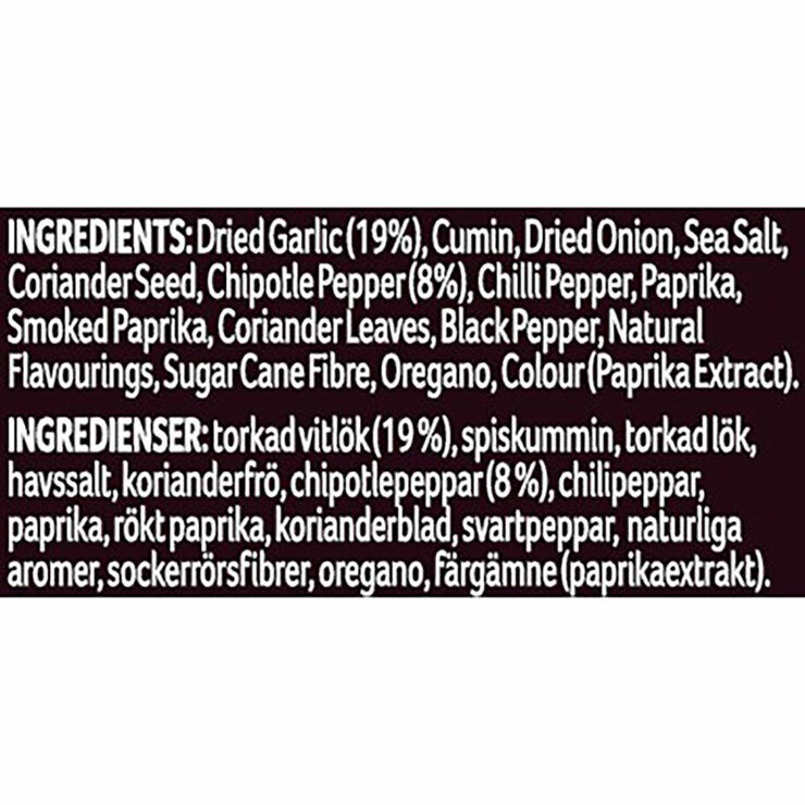 Schwartz Grill Mates Fiery BBQ Seasoning, 243g Schwartz Grill Mates Fiery BBQ Seasoning, 243g