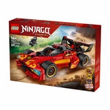 LEGO Ninjago X-1 Ninja Charger 15th Anniversary - Model 71867 (14+ Years)