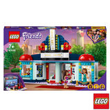 LEGO Friends Heartlake City Movie Theatre - Model 41448 (7+ Years)