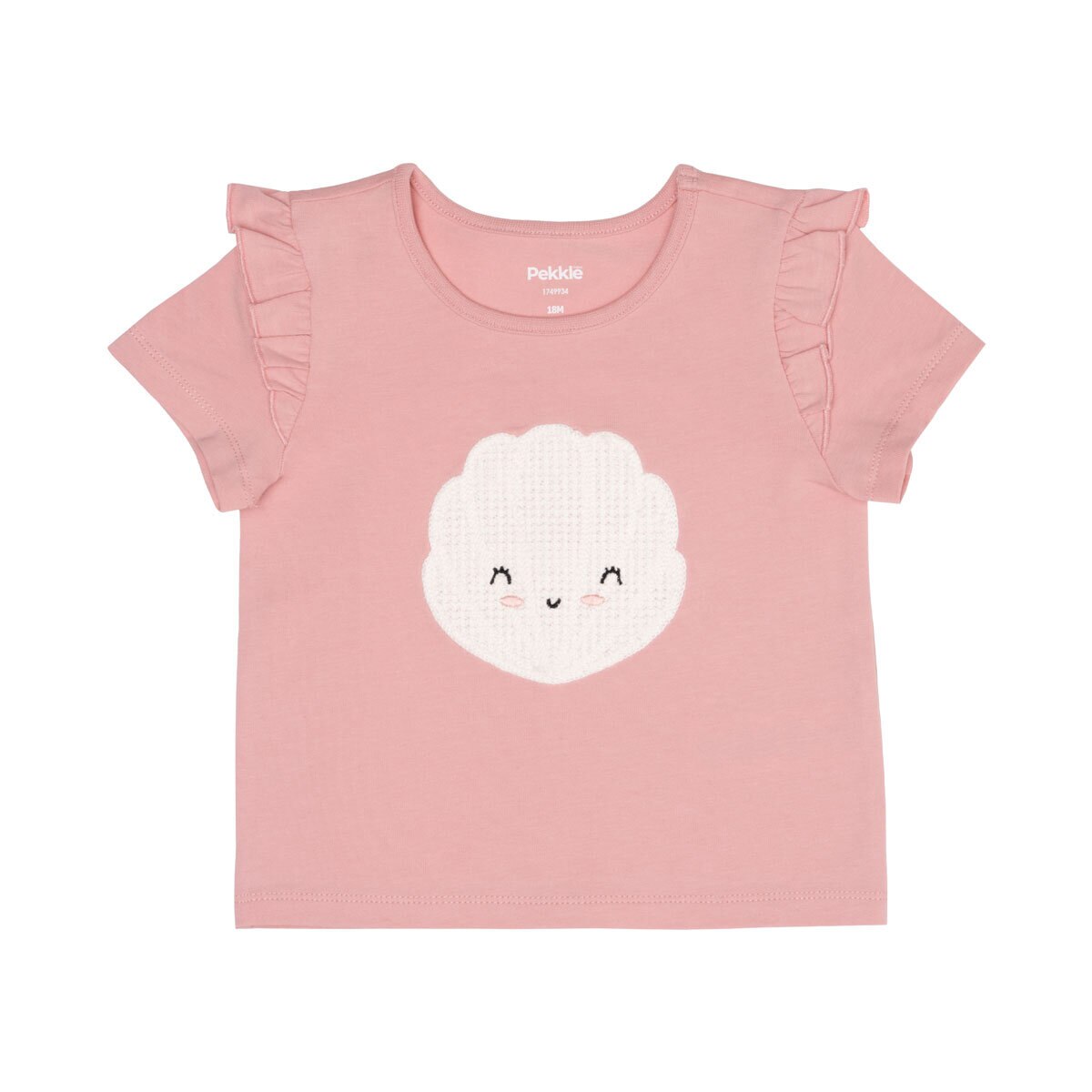 Pekkle Infant Jogger Set