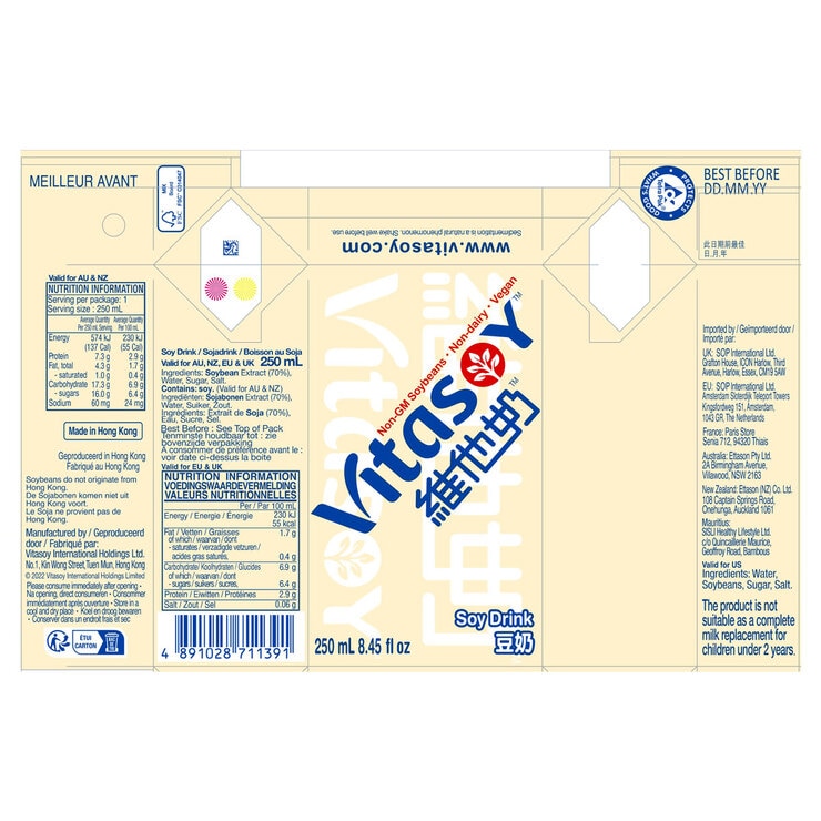 Nutritional Information