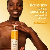image of olay body lotion