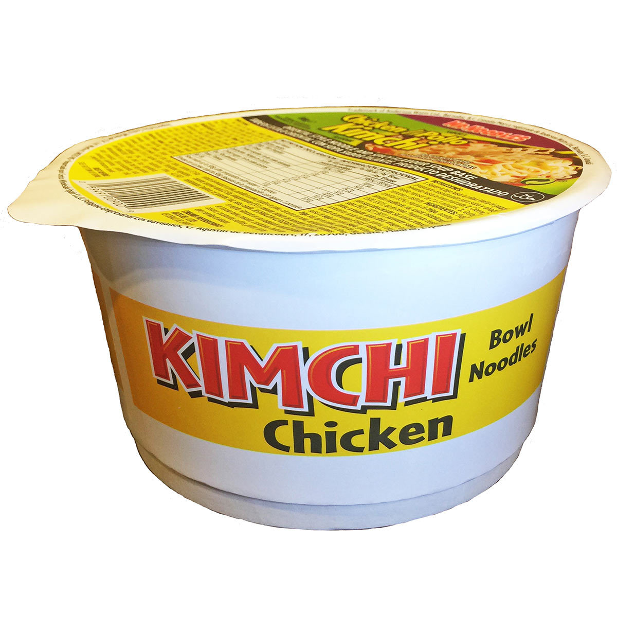 Kimchi white plastic noodle pot with metal peel off lid