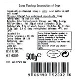 Kirkland Signature Manchego Cheese, 500g