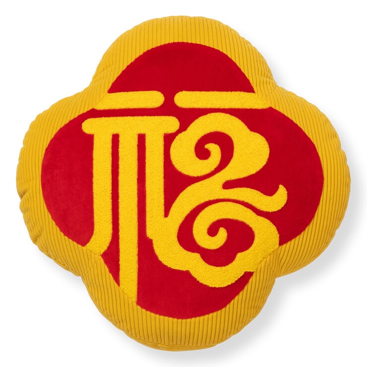 Lunar New Year Cushions, in 3 Designs