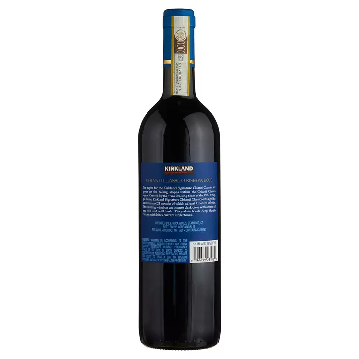 Kirkland Signature Chianti Classico 2023, 75cl