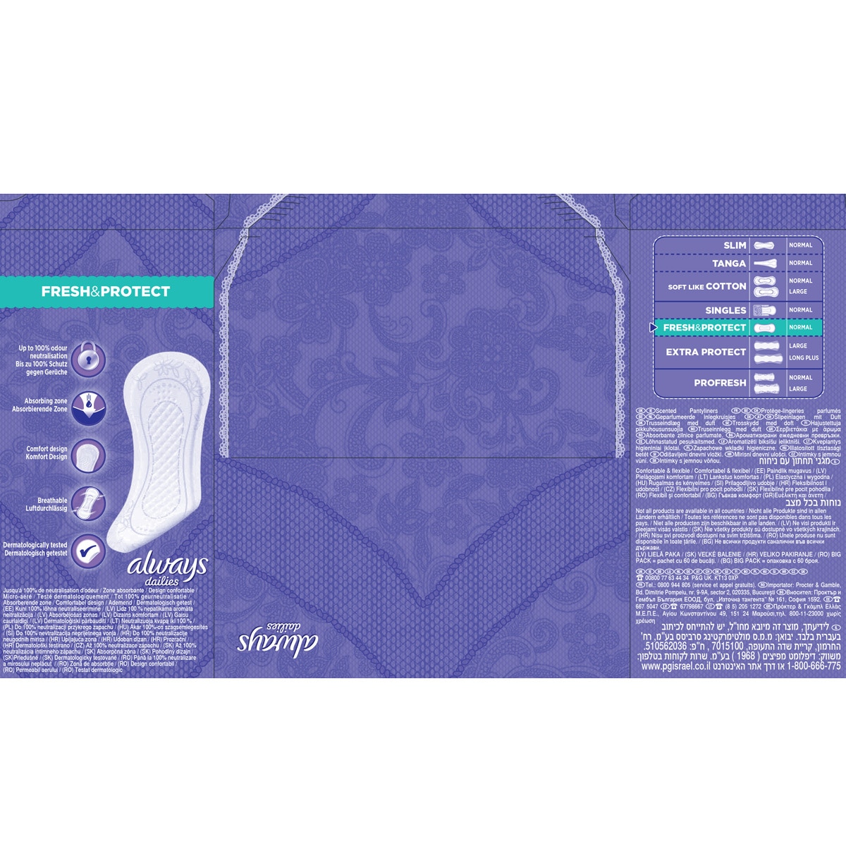Always Dailies Panty Liners, 180 Pads