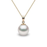 10-10.5mm Cultured Freshwater White Pearl Pendant, 18ct Yellow Gold