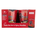 Nongshim Shin Cup Noodle Soup, 6 x 68g