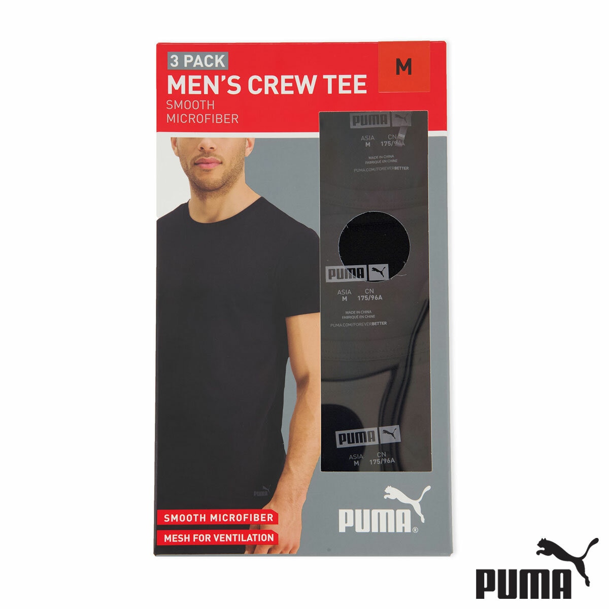 Puma Men's Active T-Shirt, 3 Pack