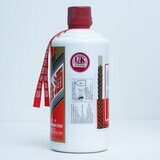 Side of the bottle