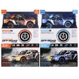 Buy Power Craze Off Road RC Combined Box Image at Costco.co.uk