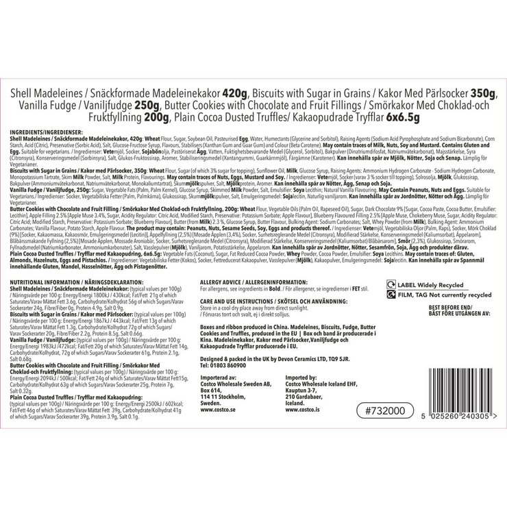 Festive Tower of Treats in Gold Design, 2.2kg