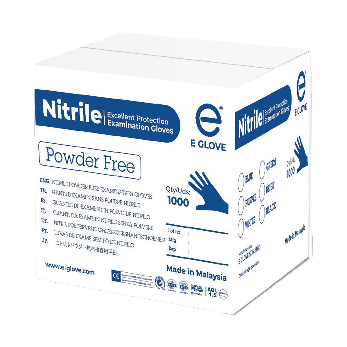 EGlove Nitrile Excellent Protection Examination Gloves Large, 10 x