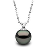 10.5-11mm Tahitian Black Pearl Pendant, 18ct White Gold