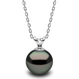 10.5-11mm Tahitian  Black Pearl Pendant, 18ct White Gold