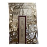 IMP & MAKER Hand Carved Jamon Iberico De Bellota, 2 x 100g