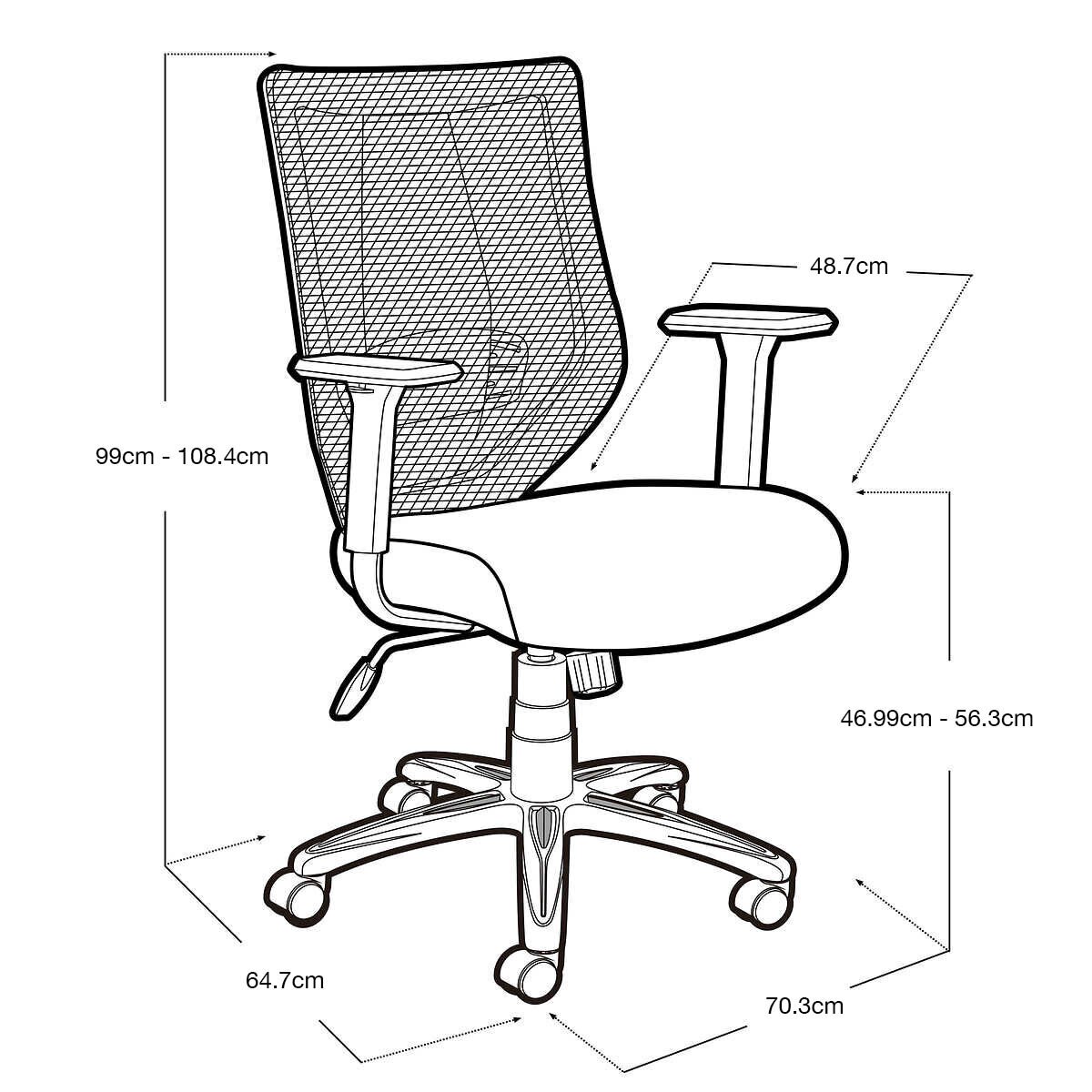 True Innovations Mesh Office Chair